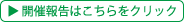 PDF�_�E�����[�h