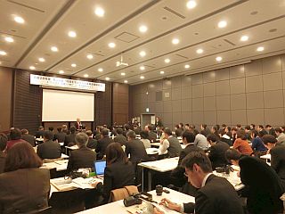 第24回「地域を活かす科学技術政策研修会」平成29年2月　岩手開催